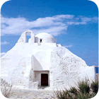 White building